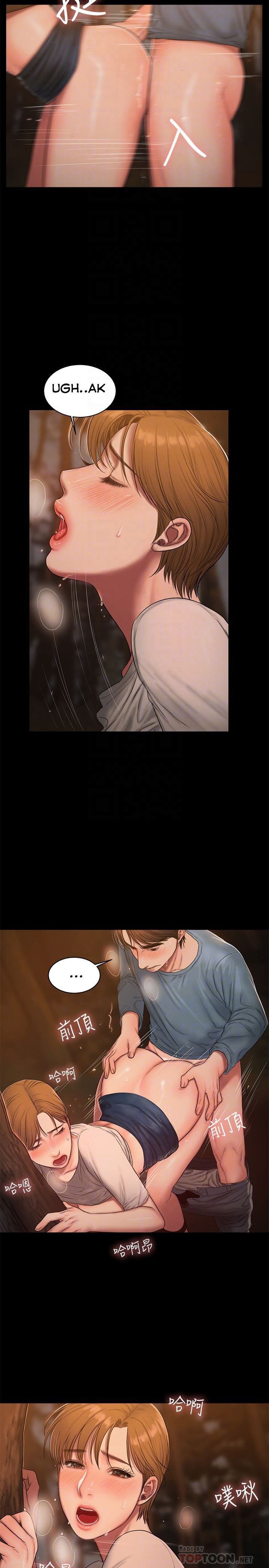 Chạy Trốn Chương 50 page 20 - Giả Dược