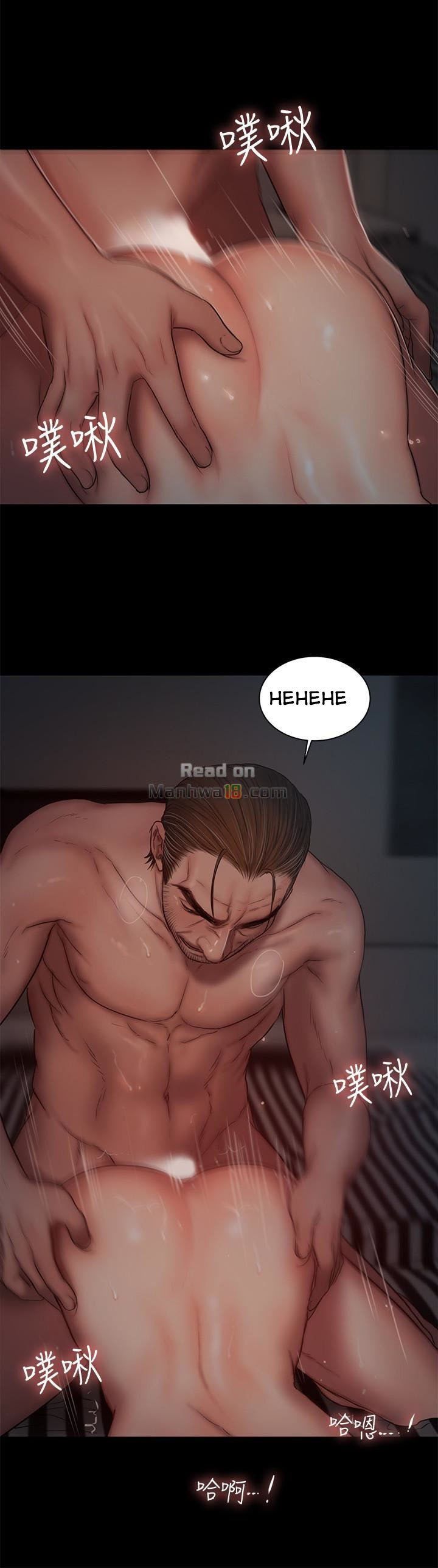 Chạy Trốn Chương 51 page 15 - Giả Dược