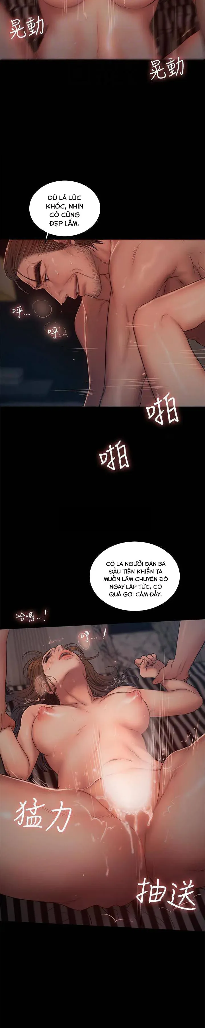 Chạy Trốn Chương 52 page 24 - Giả Dược