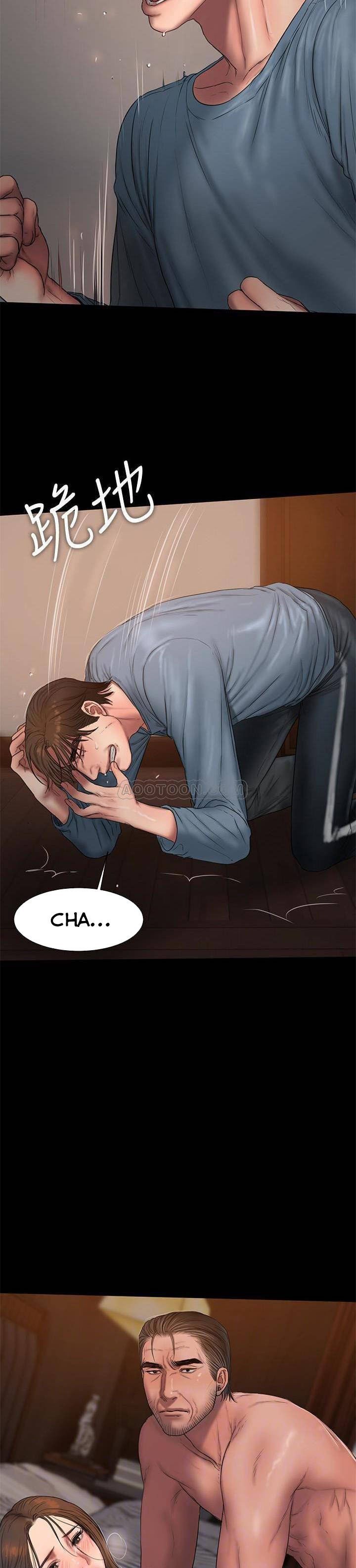 Chạy Trốn Chương 52 page 31 - Giả Dược