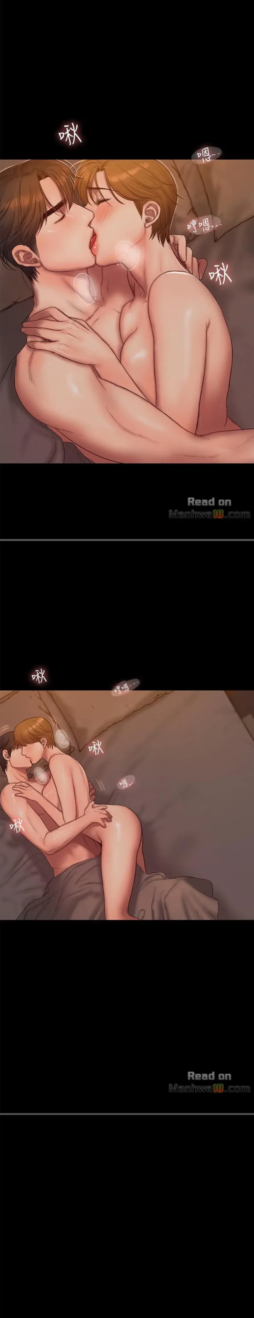Chạy Trốn Chương 57 page 16 - Giả Dược