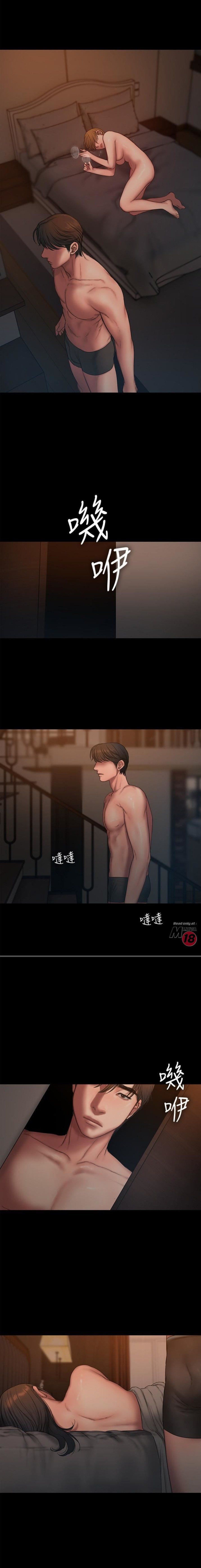 Chạy Trốn Chương 61 page 17 - Giả Dược