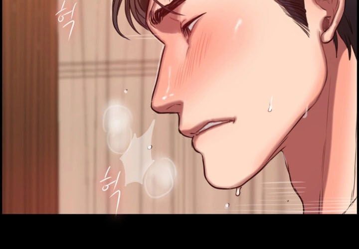 Chạy Trốn Chương 8 page 46 - Giả Dược