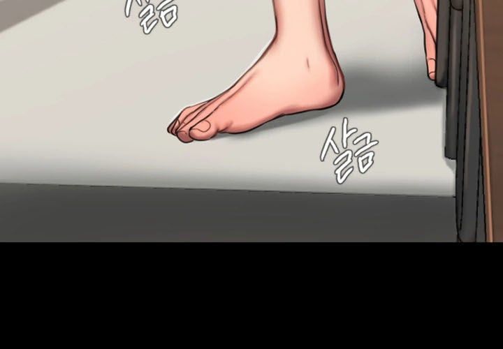 Chạy Trốn Chương 8 page 74 - Giả Dược