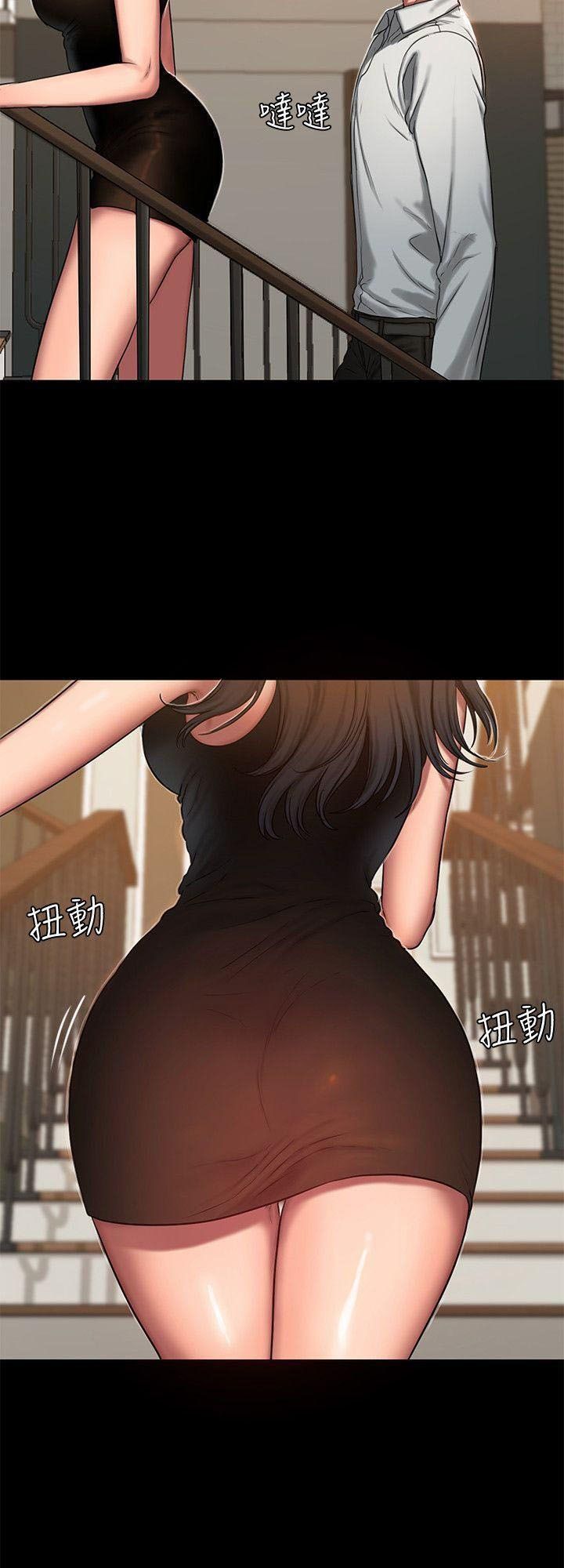 Chạy Trốn Chương 9 page 18 - Giả Dược