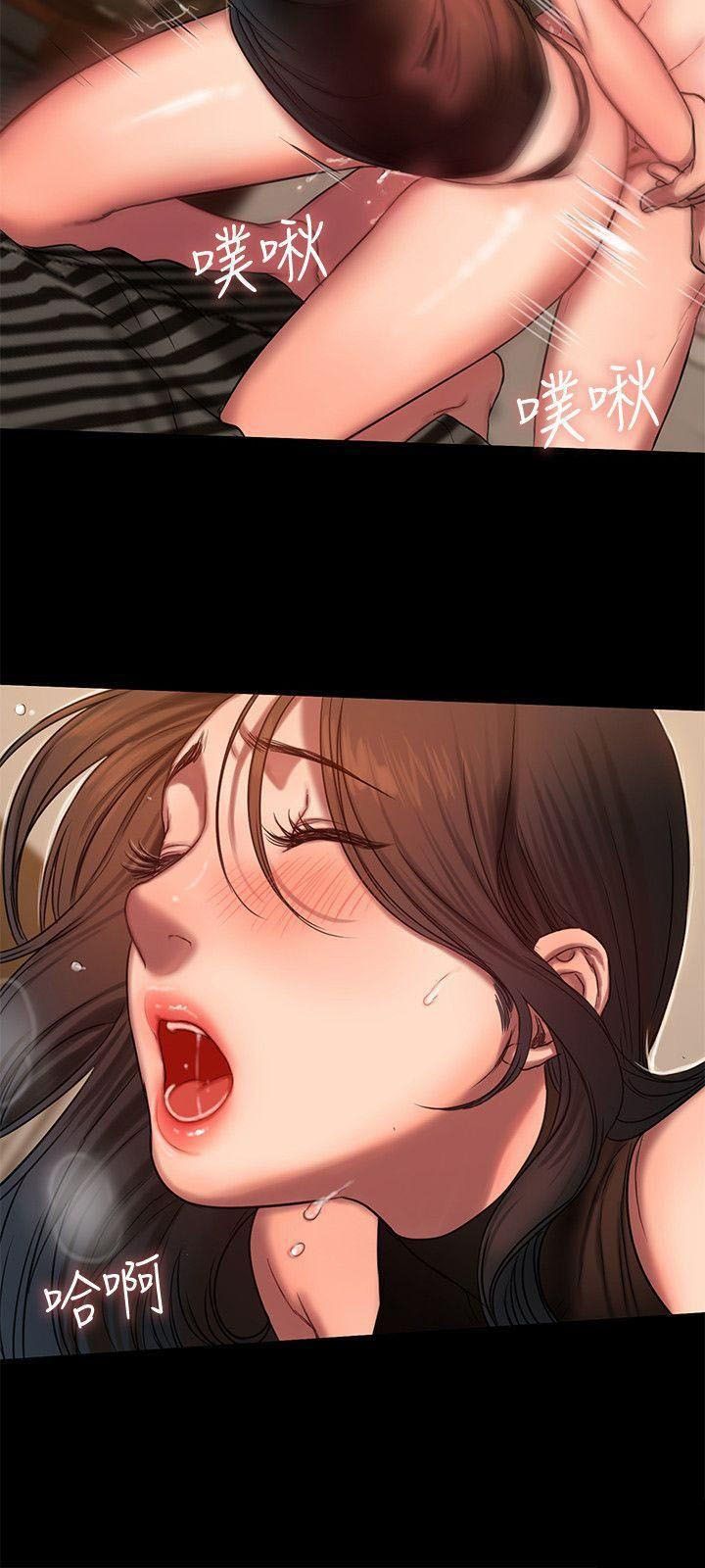 Chạy Trốn Chương 9 page 58 - Giả Dược