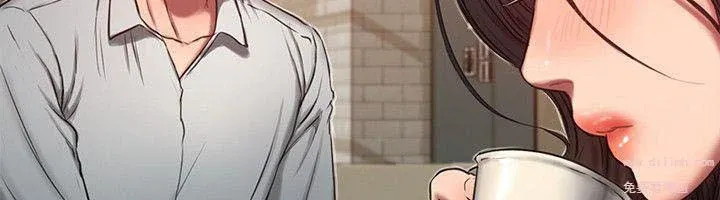 Chạy Trốn Chương 9 page 9 - Giả Dược