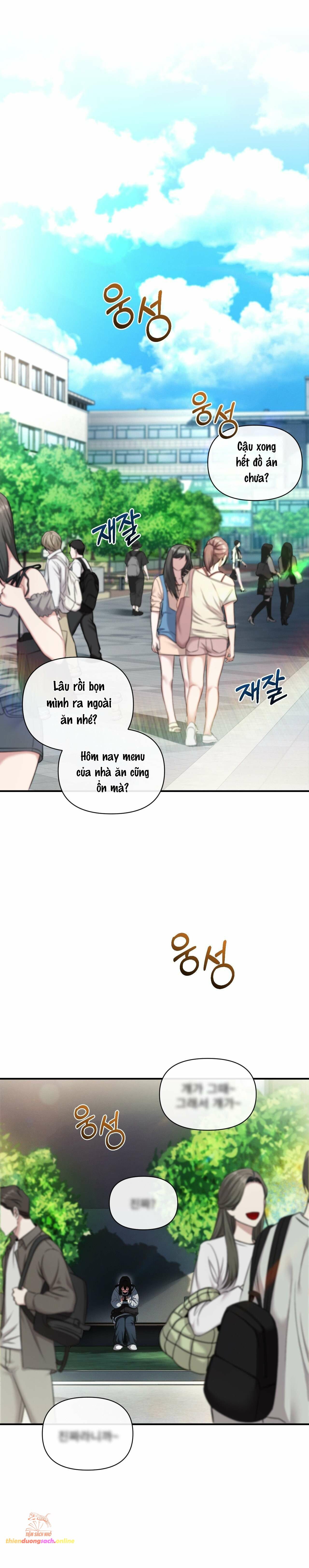 đọc truyện Chế Độ Ẩn Danh Chương 1 ảnh 1 tại Giả Dược