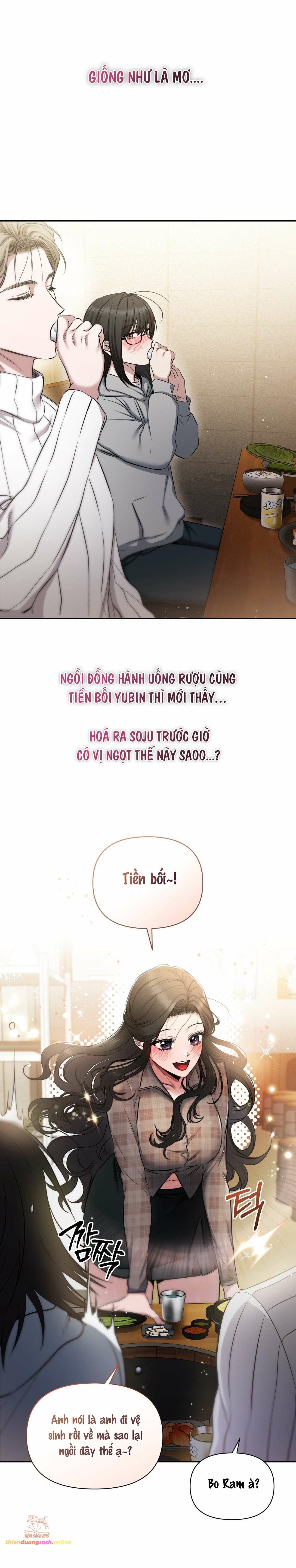 đọc truyện Chế Độ Ẩn Danh Chương 1 ảnh 18 tại Giả Dược
