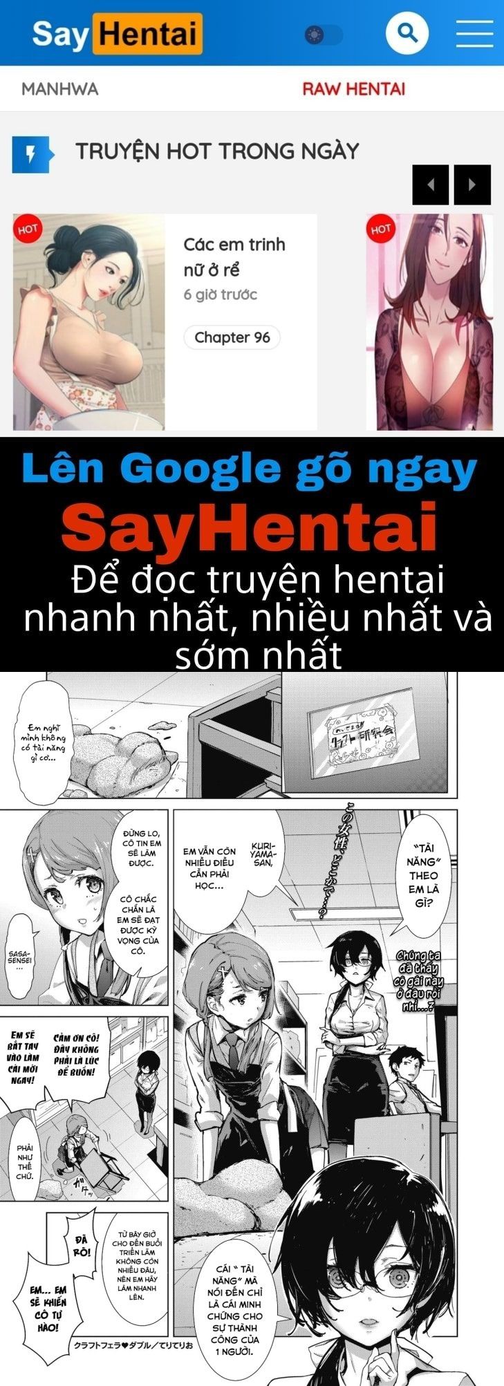 đọc truyện Chế Tạo Dương Vật Chương 2 ảnh 1 tại Giả Dược