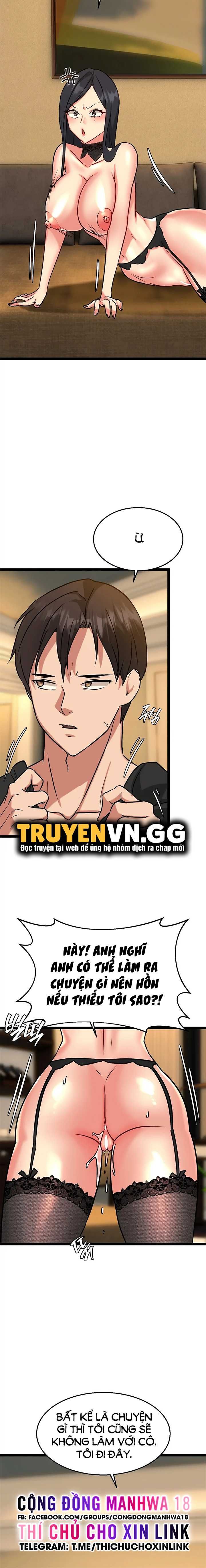 đọc truyện Chewy Chương 14 ảnh 16 tại Thiên Thai Truyện