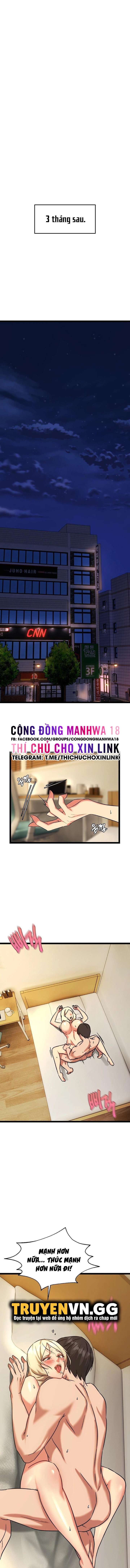 đọc truyện Chewy Chương 17 ảnh 2 tại Thiên Thai Truyện