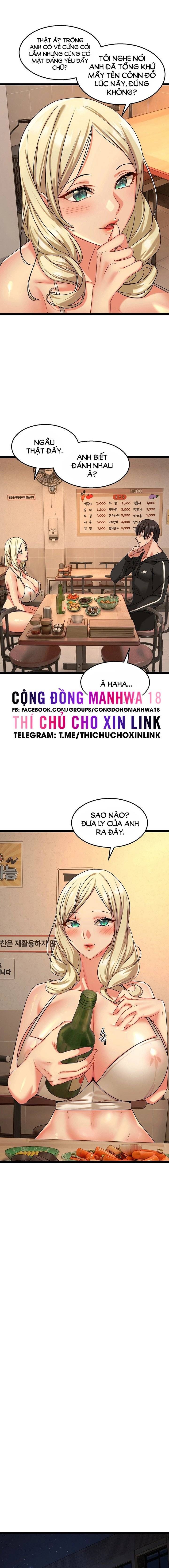 đọc truyện Chewy Chương 2 ảnh 14 tại Thiên Thai Truyện