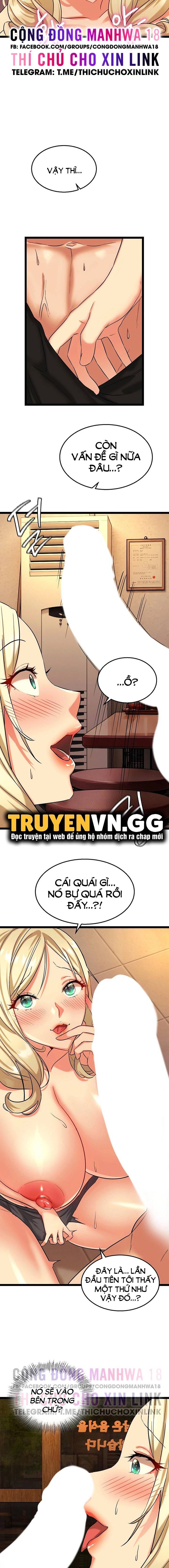 đọc truyện Chewy Chương 3 ảnh 7 tại Thiên Thai Truyện