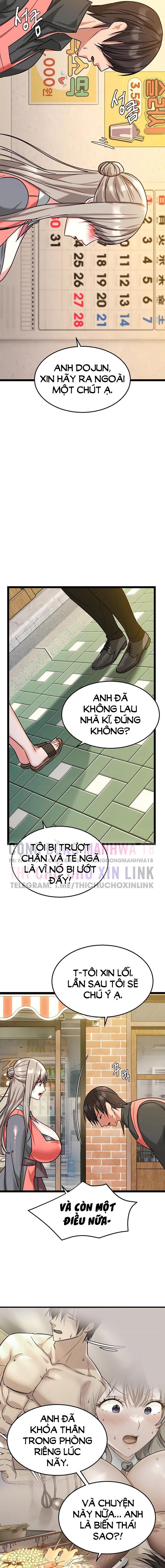 đọc truyện Chewy Chương 5 ảnh 5 tại Thiên Thai Truyện