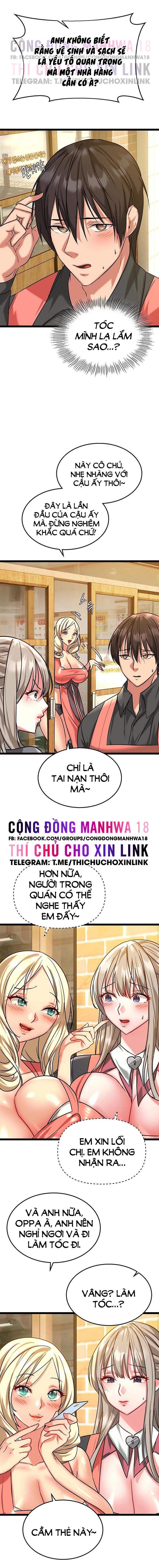 đọc truyện Chewy Chương 5 ảnh 7 tại Thiên Thai Truyện