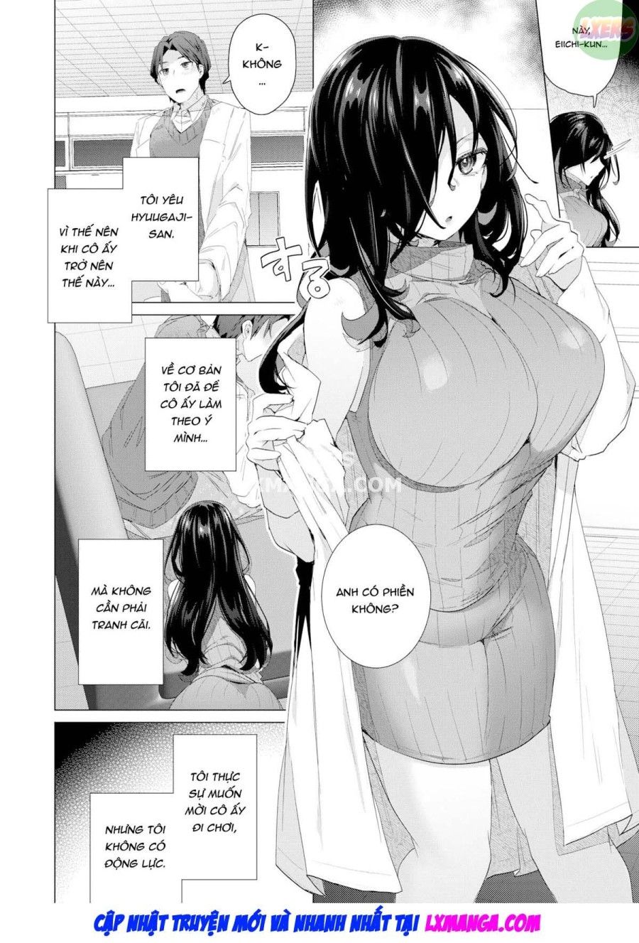 đọc truyện Chỉ Anh Hiểu Em Oneshot ảnh 7 tại Giả Dược
