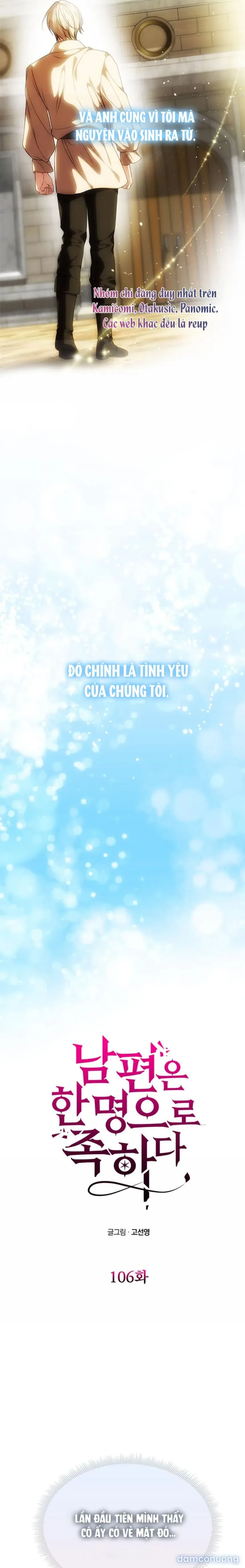đọc truyện Chỉ Cần Một Người Chồng Là Đủ Chương 106 ảnh 3 tại Thiên Thai Truyện