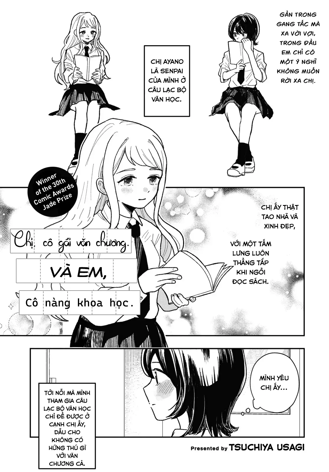 Chị, Cô Gái Văn Chương. Và Em, Cô Nàng Khoa Học.