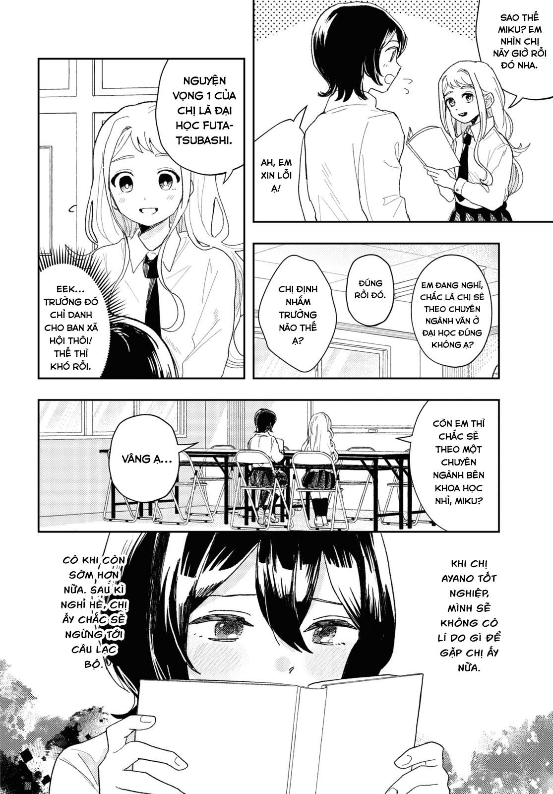 đọc truyện Chị, Cô Gái Văn Chương. Và Em, Cô Nàng Khoa Học. Chương 1 ảnh 3 tại Thiên Thai Truyện