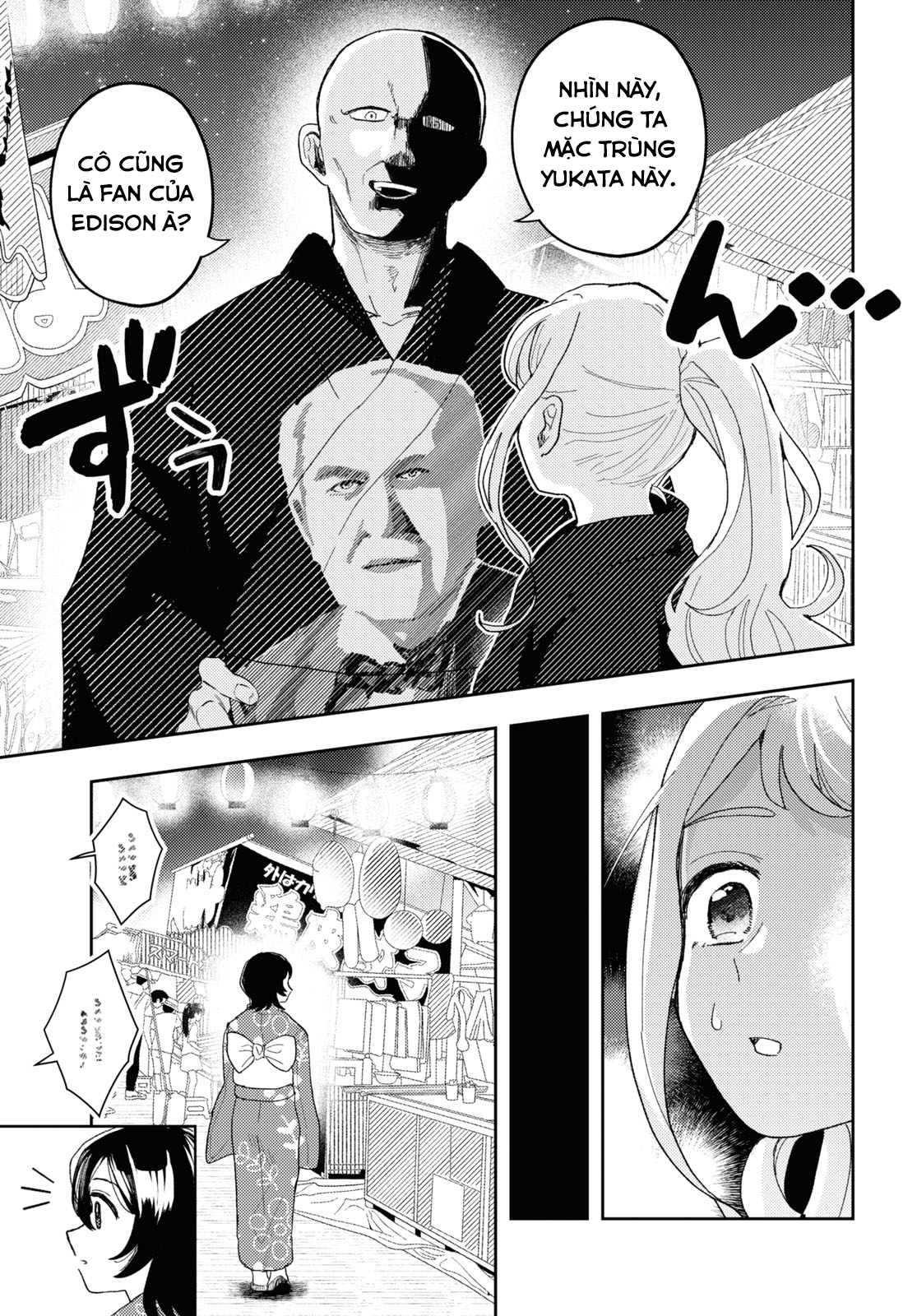 đọc truyện Chị, Cô Gái Văn Chương. Và Em, Cô Nàng Khoa Học. Chương 1 ảnh 12 tại Thiên Thai Truyện