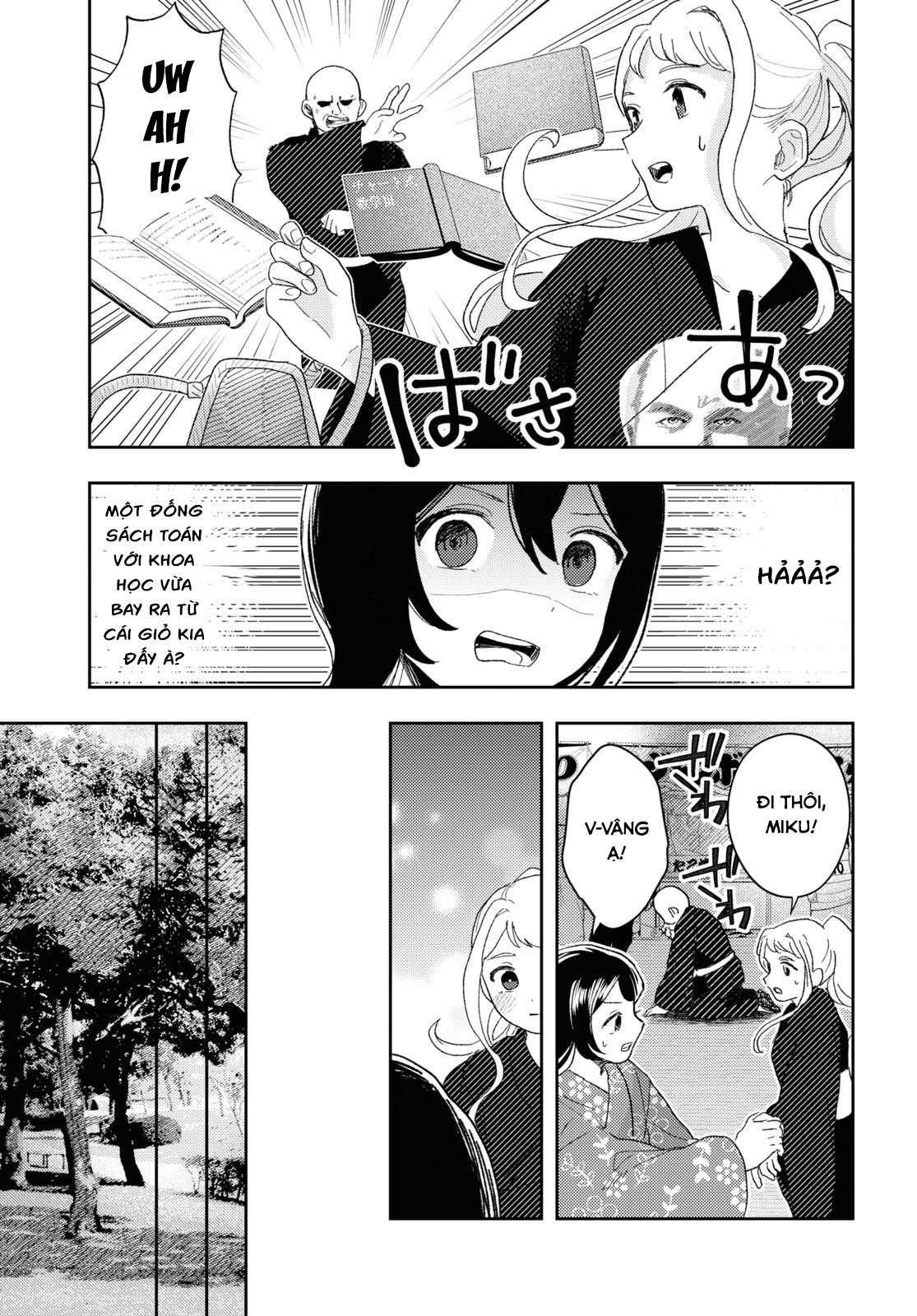 đọc truyện Chị, Cô Gái Văn Chương. Và Em, Cô Nàng Khoa Học. Chương 1 ảnh 14 tại Thiên Thai Truyện