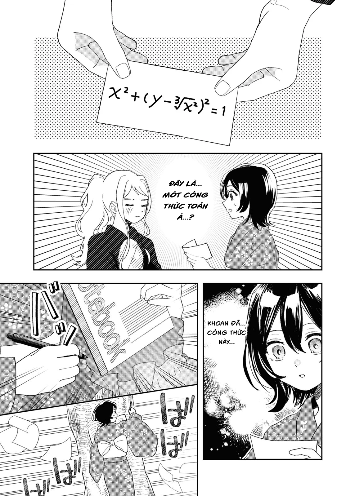 đọc truyện Chị, Cô Gái Văn Chương. Và Em, Cô Nàng Khoa Học. Chương 1 ảnh 16 tại Thiên Thai Truyện