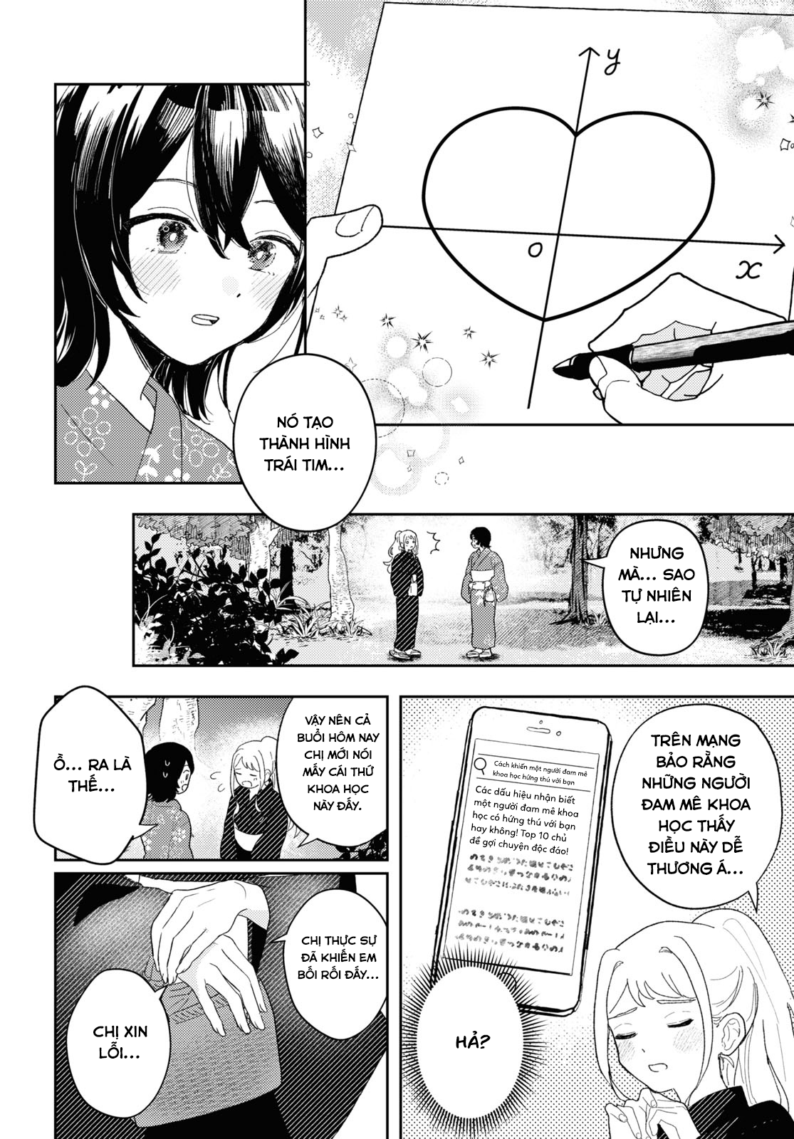 đọc truyện Chị, Cô Gái Văn Chương. Và Em, Cô Nàng Khoa Học. Chương 1 ảnh 17 tại Thiên Thai Truyện