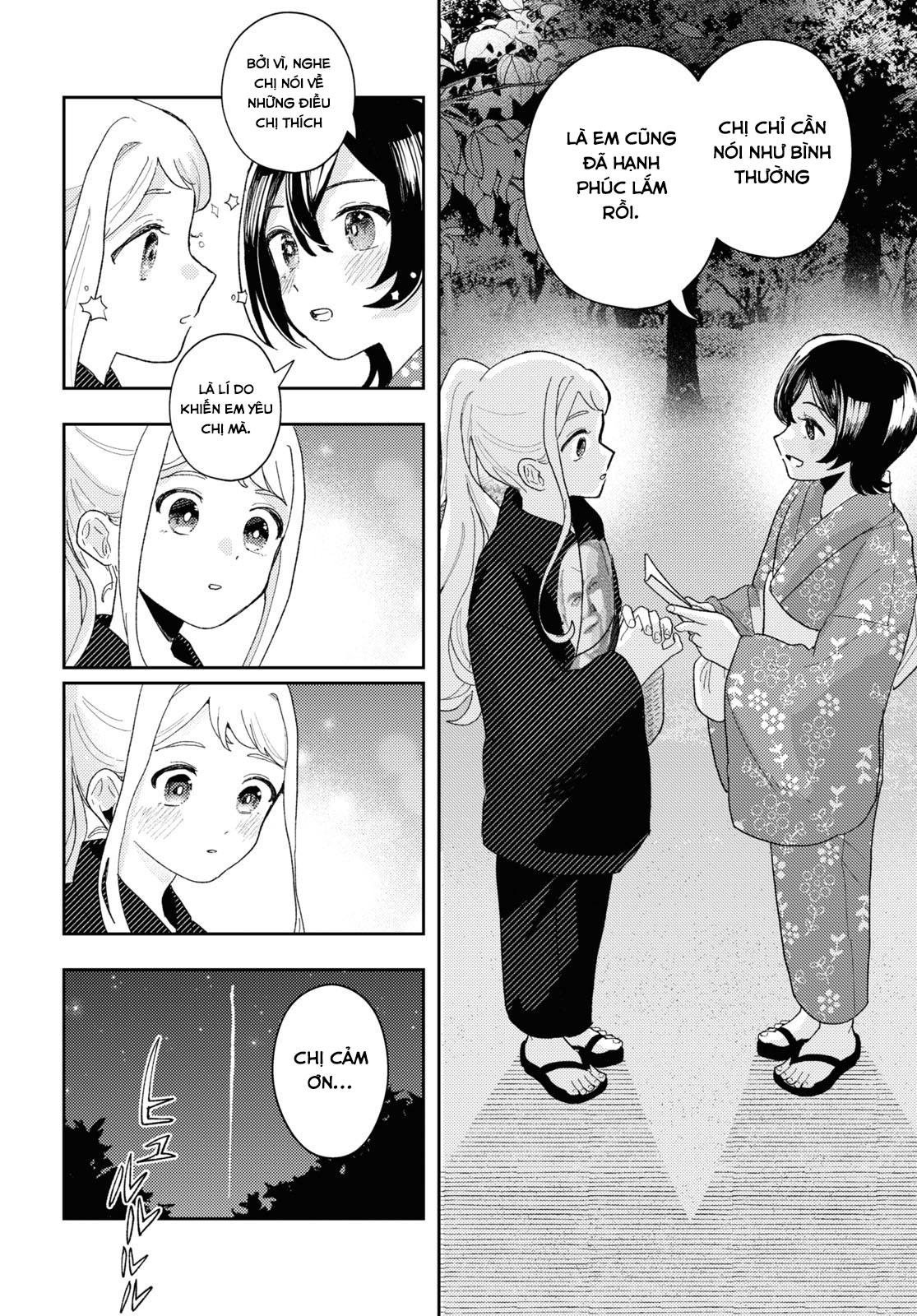 đọc truyện Chị, Cô Gái Văn Chương. Và Em, Cô Nàng Khoa Học. Chương 1 ảnh 19 tại Thiên Thai Truyện