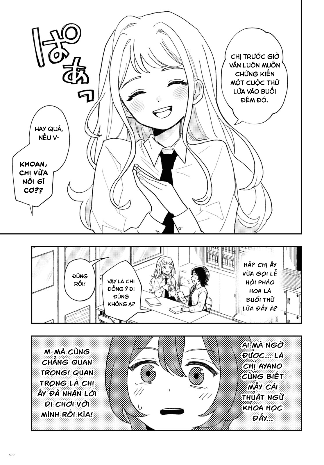 đọc truyện Chị, Cô Gái Văn Chương. Và Em, Cô Nàng Khoa Học. Chương 1 ảnh 6 tại Thiên Thai Truyện