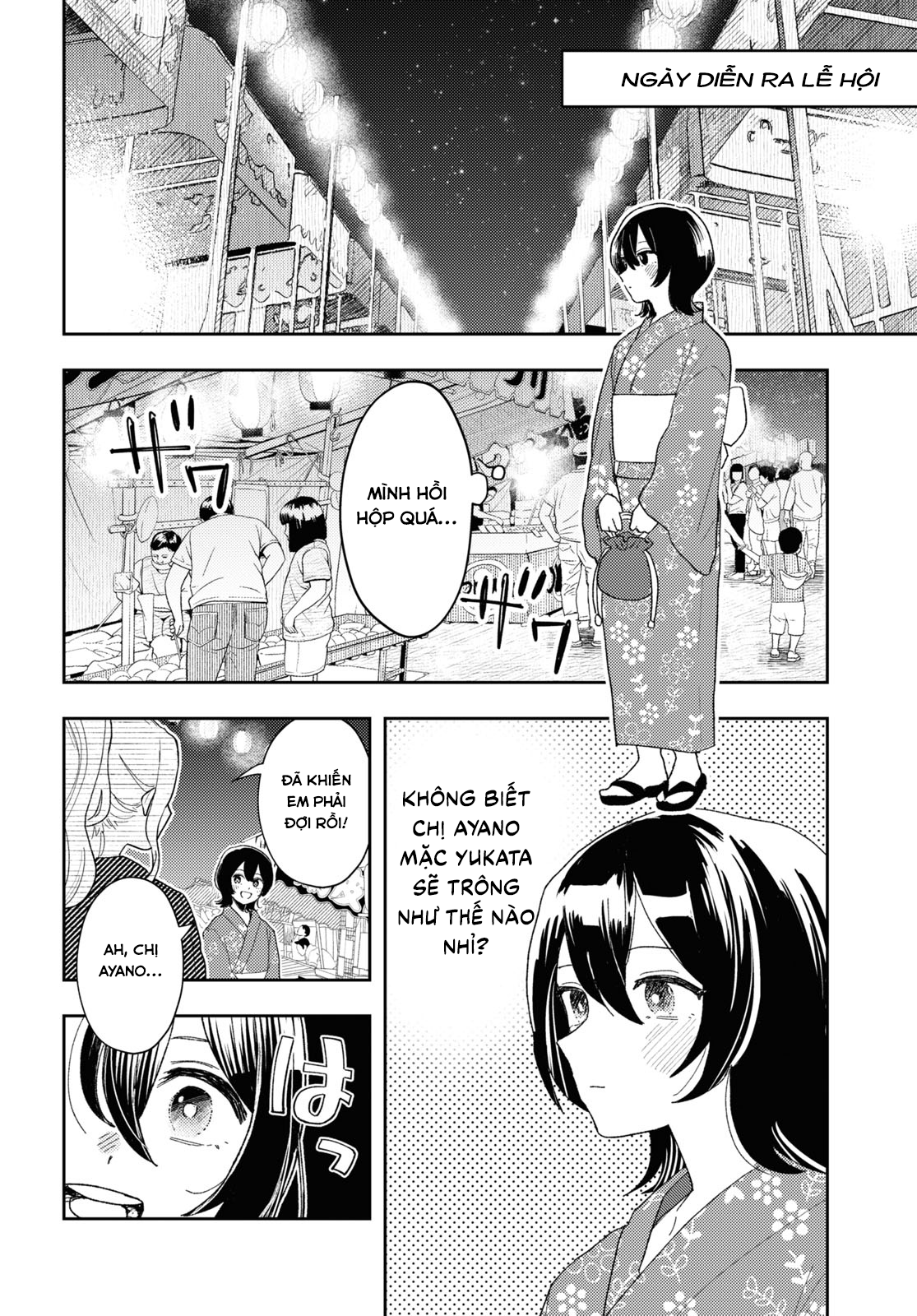 đọc truyện Chị, Cô Gái Văn Chương. Và Em, Cô Nàng Khoa Học. Chương 1 ảnh 7 tại Thiên Thai Truyện