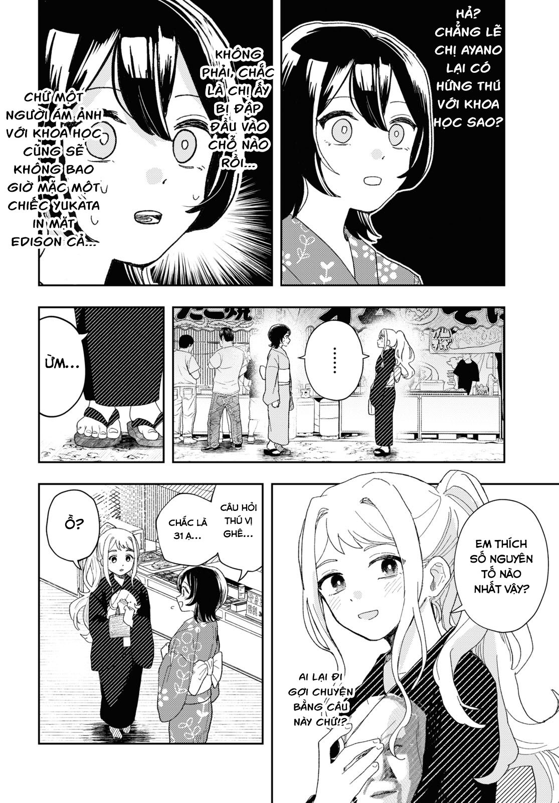 đọc truyện Chị, Cô Gái Văn Chương. Và Em, Cô Nàng Khoa Học. Chương 1 ảnh 9 tại Thiên Thai Truyện