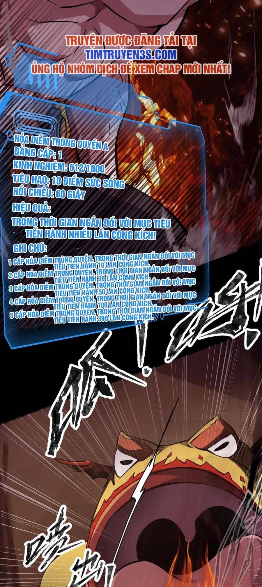 đọc truyện Chỉ Có Ta Có Thể Sử Dụng Triệu Hoán Thuật Chương 10 ảnh 20 tại Thiên Thai Truyện