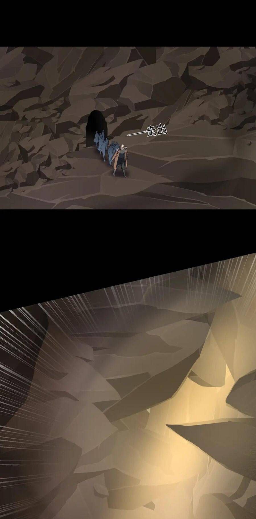 đọc truyện Chỉ Có Ta Có Thể Sử Dụng Triệu Hoán Thuật Chương 10 ảnh 11 tại Thiên Thai Truyện