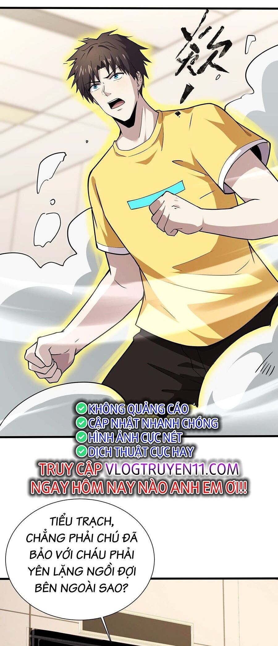 đọc truyện Chỉ Có Ta Có Thể Sử Dụng Triệu Hoán Thuật Chương 101 ảnh 14 tại Thiên Thai Truyện