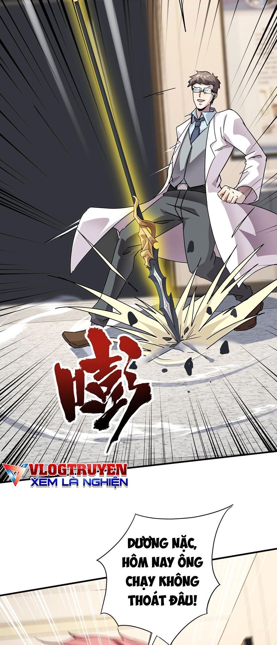 đọc truyện Chỉ Có Ta Có Thể Sử Dụng Triệu Hoán Thuật Chương 101 ảnh 19 tại Thiên Thai Truyện