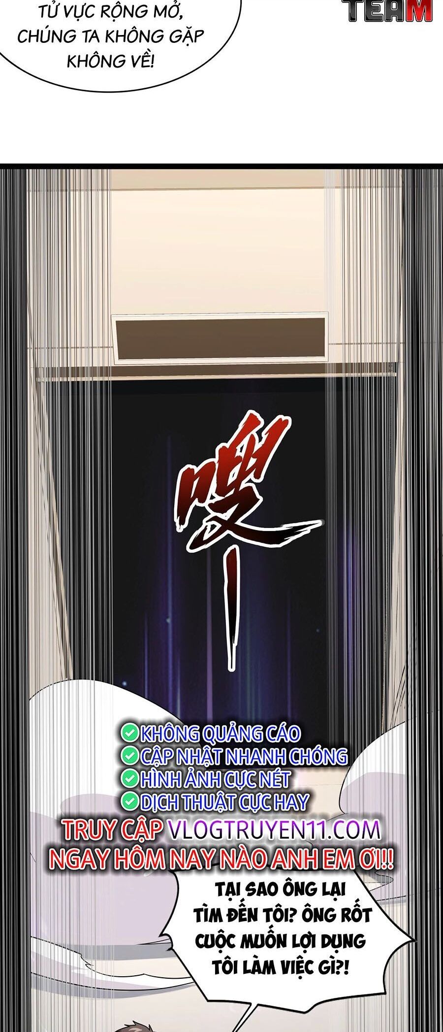 đọc truyện Chỉ Có Ta Có Thể Sử Dụng Triệu Hoán Thuật Chương 101 ảnh 23 tại Thiên Thai Truyện