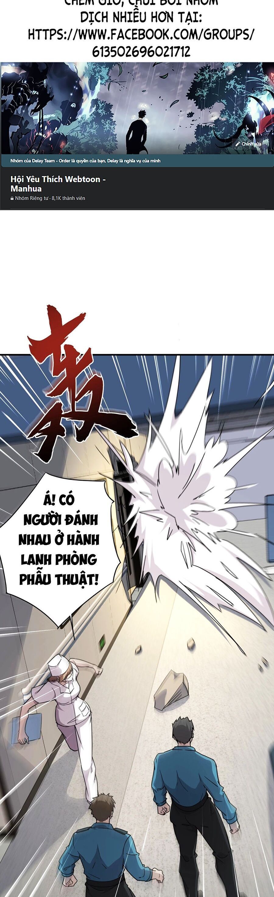 đọc truyện Chỉ Có Ta Có Thể Sử Dụng Triệu Hoán Thuật Chương 101 ảnh 5 tại Thiên Thai Truyện