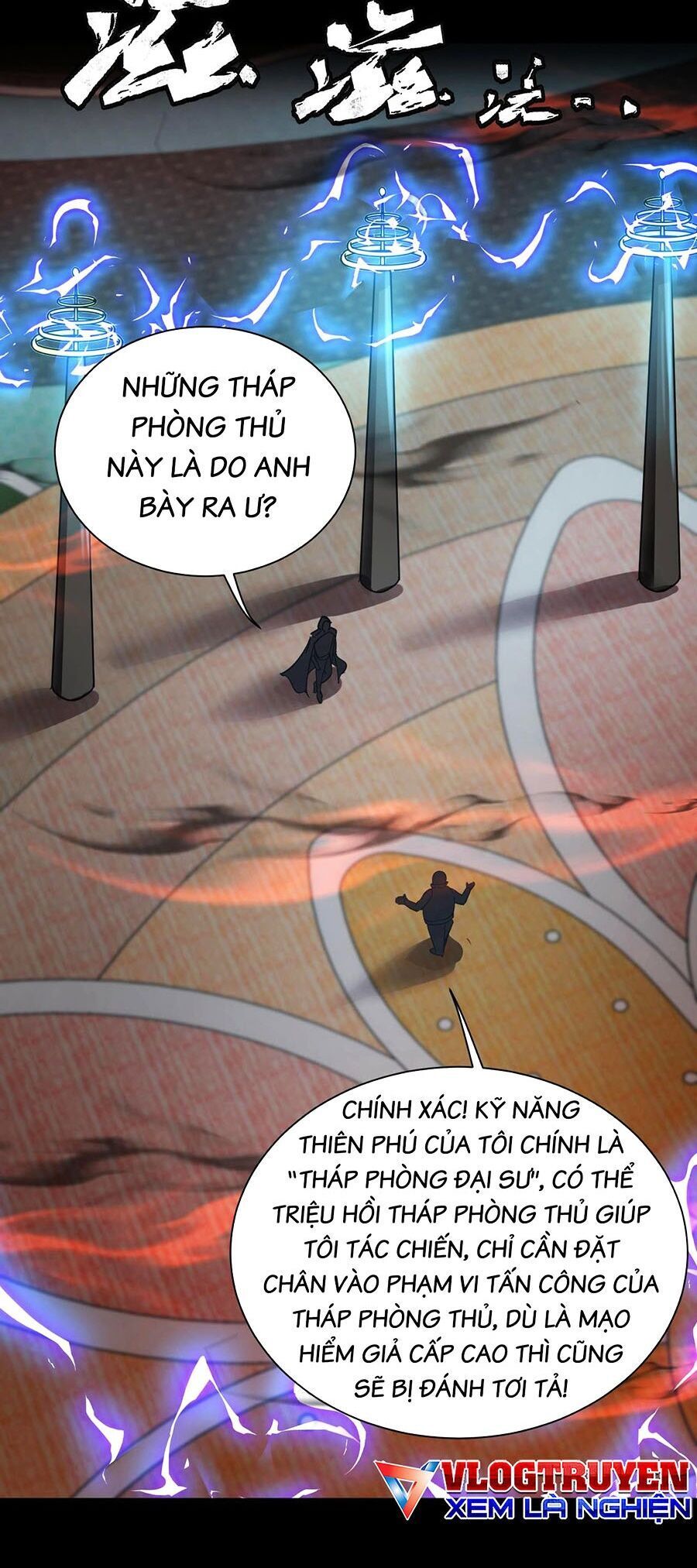 đọc truyện Chỉ Có Ta Có Thể Sử Dụng Triệu Hoán Thuật Chương 102 ảnh 41 tại Thiên Thai Truyện