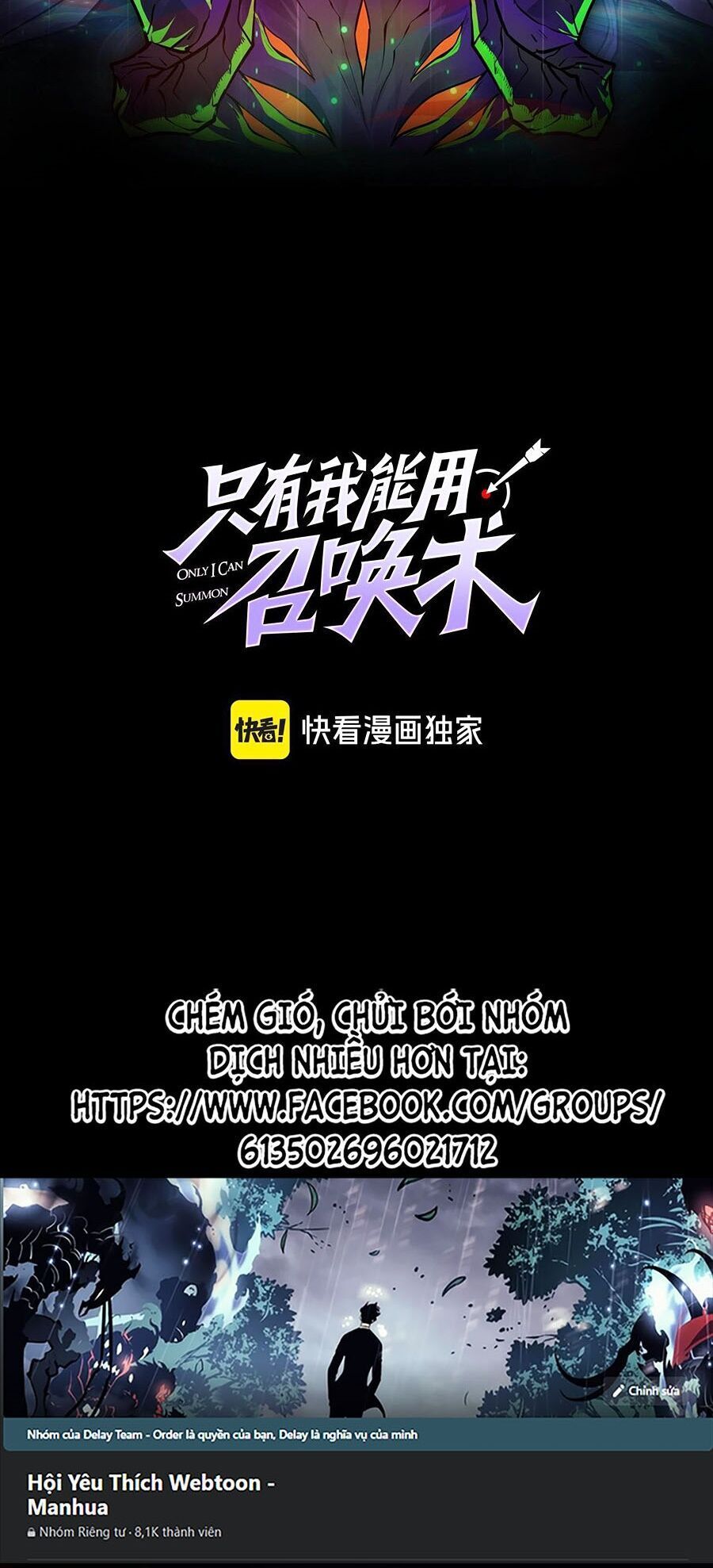 đọc truyện Chỉ Có Ta Có Thể Sử Dụng Triệu Hoán Thuật Chương 102 ảnh 7 tại Thiên Thai Truyện