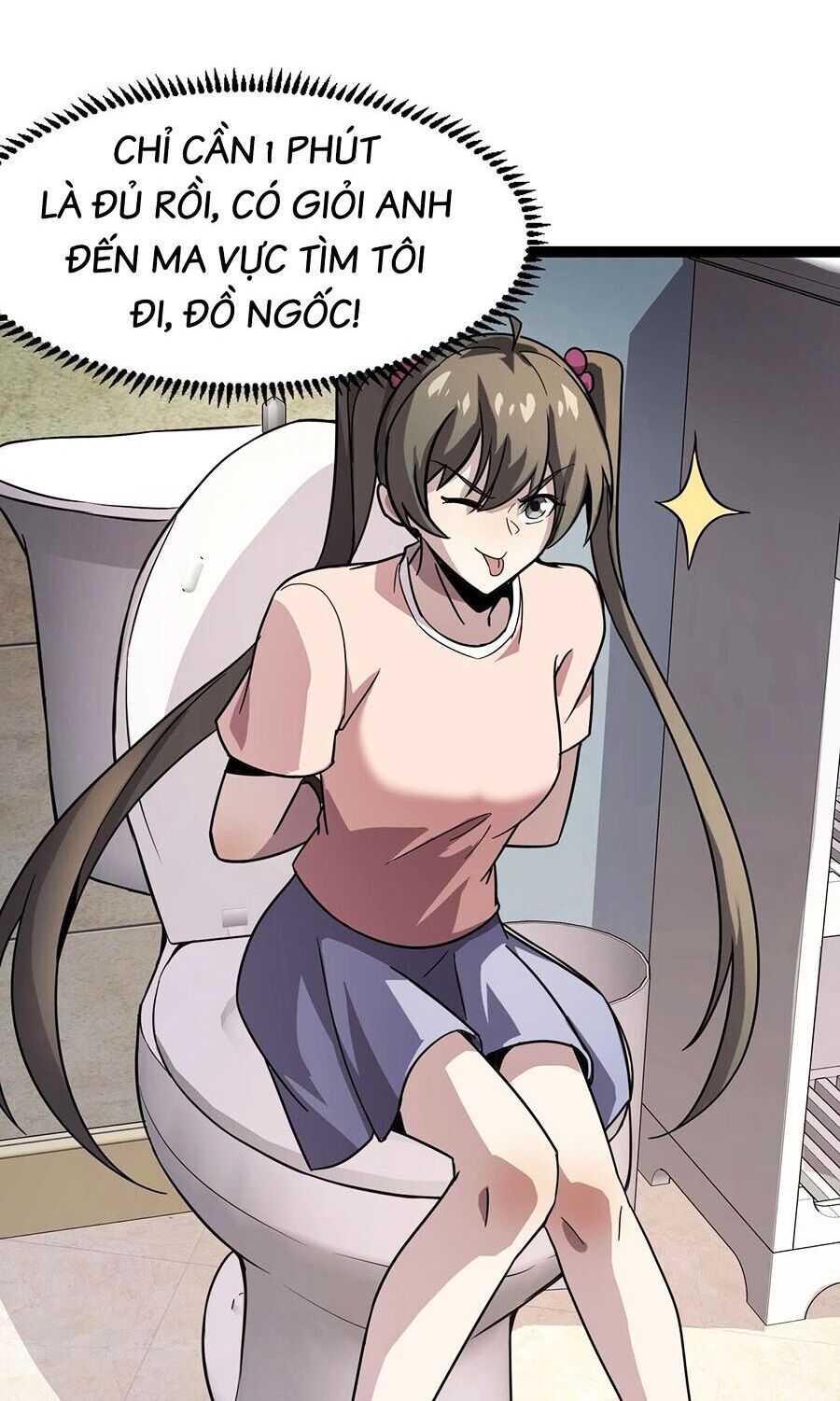 đọc truyện Chỉ Có Ta Có Thể Sử Dụng Triệu Hoán Thuật Chương 103 ảnh 14 tại Thiên Thai Truyện