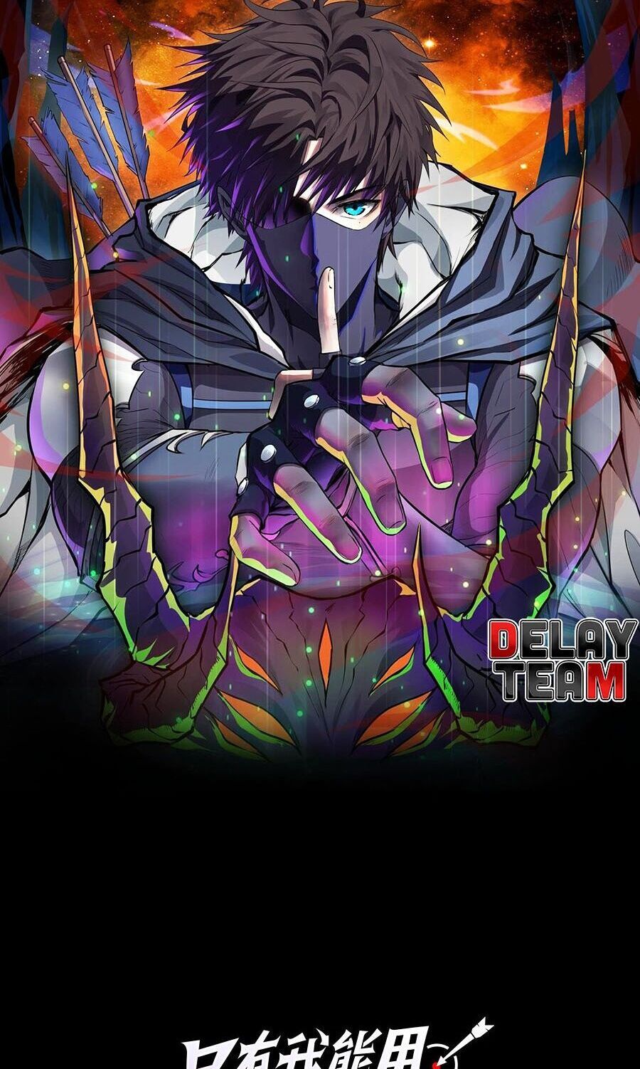 đọc truyện Chỉ Có Ta Có Thể Sử Dụng Triệu Hoán Thuật Chương 103 ảnh 8 tại Thiên Thai Truyện