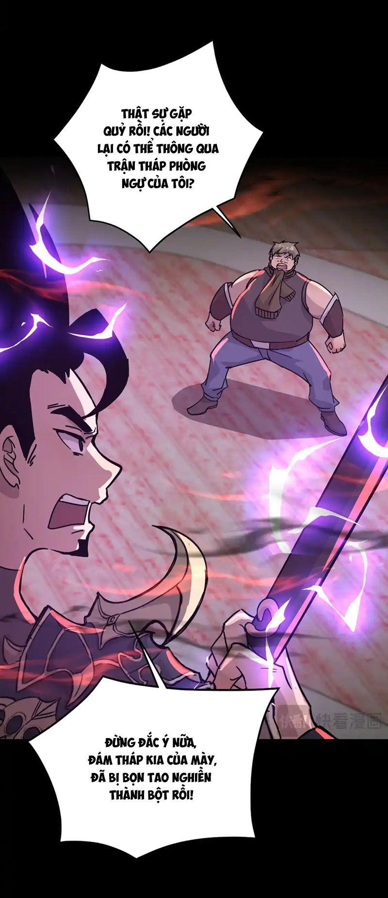 đọc truyện Chỉ Có Ta Có Thể Sử Dụng Triệu Hoán Thuật Chương 104 ảnh 15 tại Thiên Thai Truyện