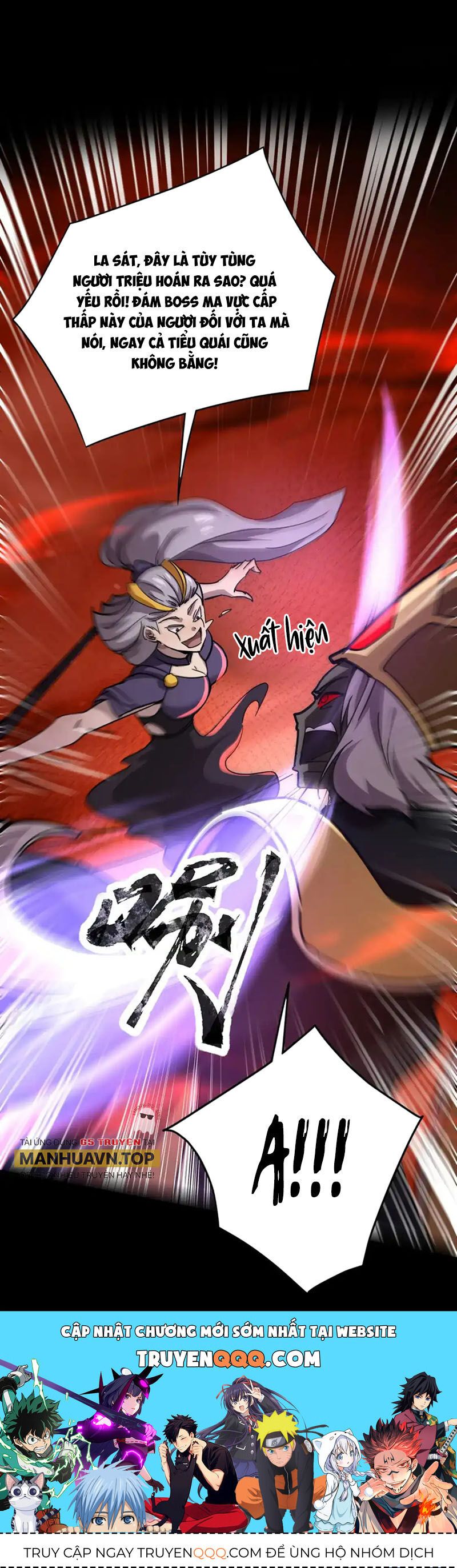 đọc truyện Chỉ Có Ta Có Thể Sử Dụng Triệu Hoán Thuật Chương 104 ảnh 54 tại Thiên Thai Truyện