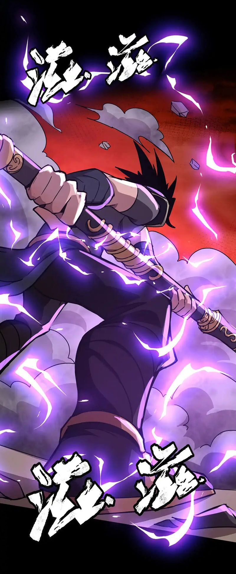 đọc truyện Chỉ Có Ta Có Thể Sử Dụng Triệu Hoán Thuật Chương 104 ảnh 11 tại Thiên Thai Truyện