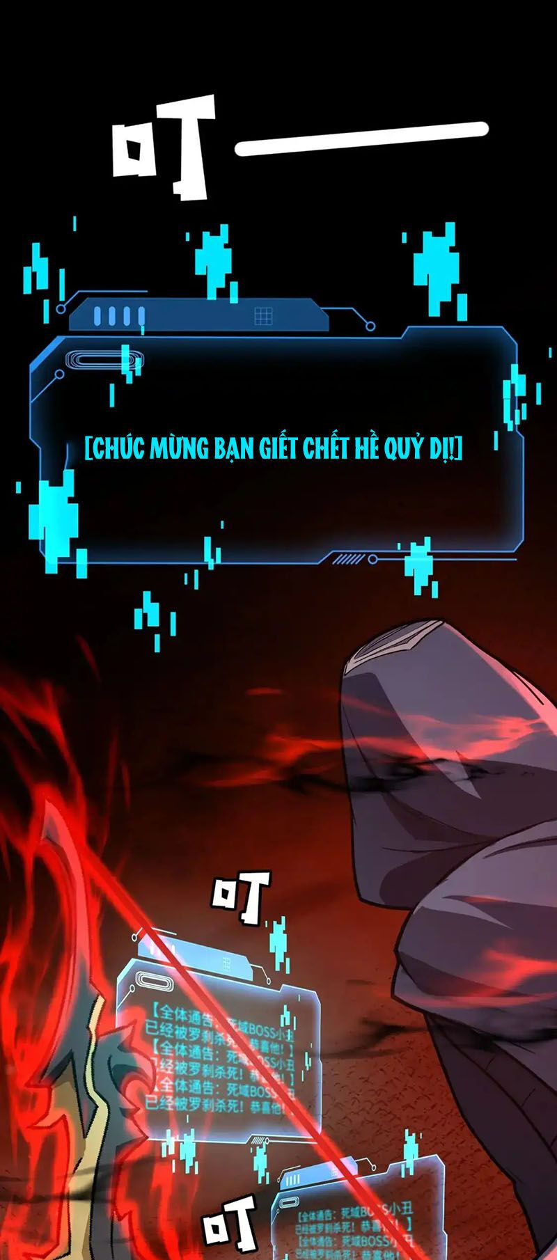 đọc truyện Chỉ Có Ta Có Thể Sử Dụng Triệu Hoán Thuật Chương 105 ảnh 47 tại Thiên Thai Truyện