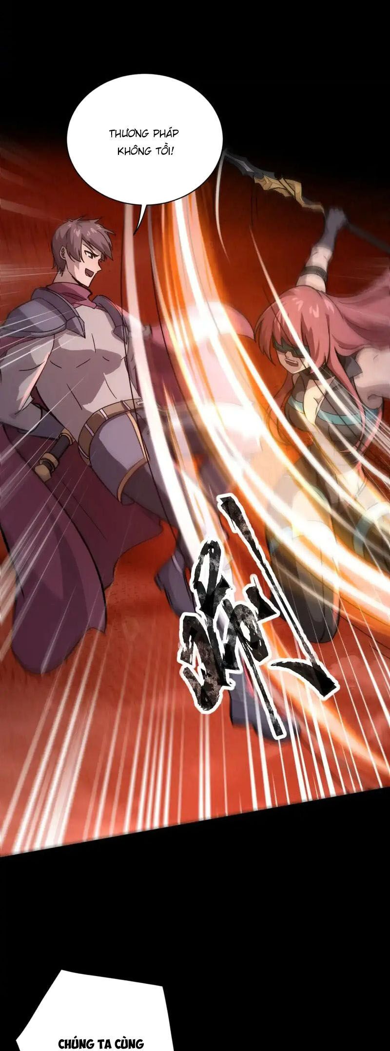 đọc truyện Chỉ Có Ta Có Thể Sử Dụng Triệu Hoán Thuật Chương 106 ảnh 23 tại Thiên Thai Truyện