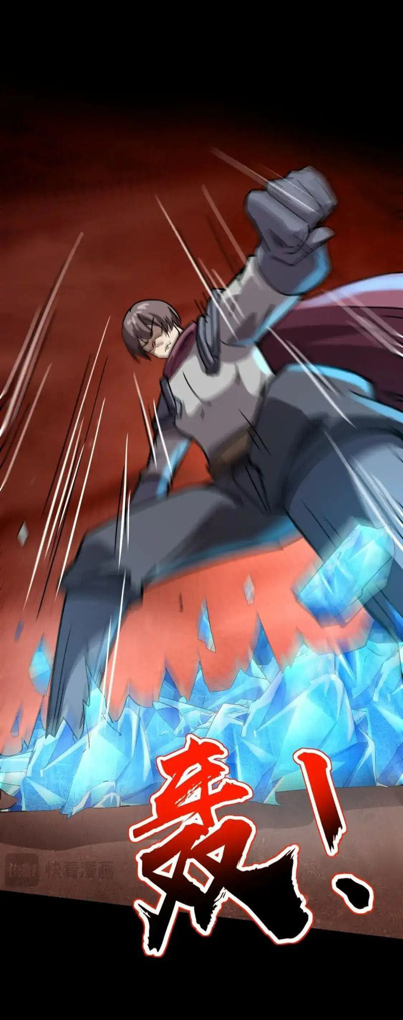 đọc truyện Chỉ Có Ta Có Thể Sử Dụng Triệu Hoán Thuật Chương 106 ảnh 31 tại Thiên Thai Truyện