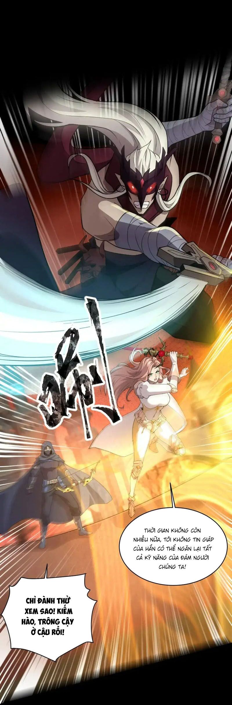 đọc truyện Chỉ Có Ta Có Thể Sử Dụng Triệu Hoán Thuật Chương 106 ảnh 43 tại Thiên Thai Truyện