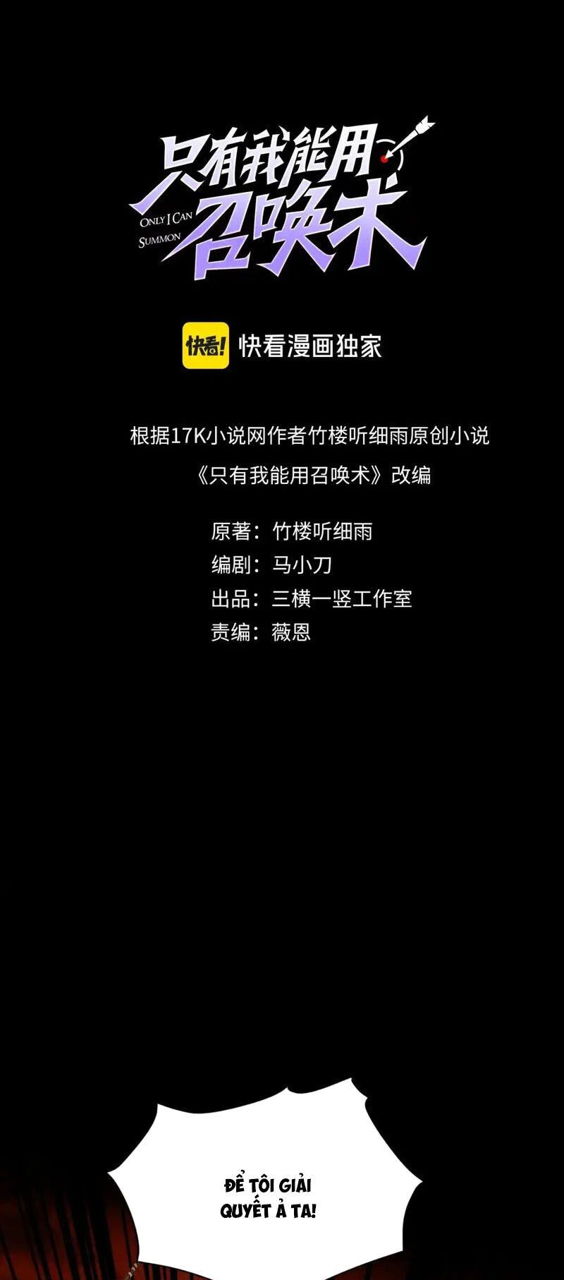 đọc truyện Chỉ Có Ta Có Thể Sử Dụng Triệu Hoán Thuật Chương 106 ảnh 9 tại Thiên Thai Truyện